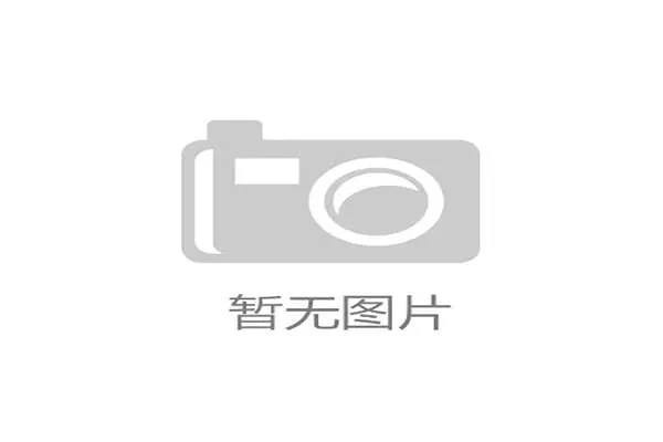 2026世界杯黑马预测：哪支球队可能惊艳世界？，2026世界杯 赛制