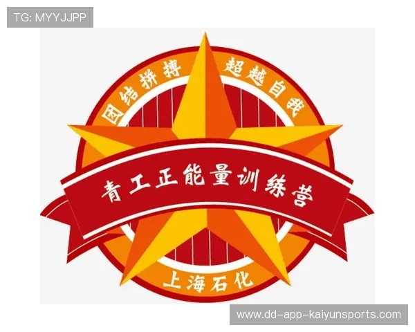 青年训练营与海外俱乐部交换训练计划促进技战术互学，国际青年训练营