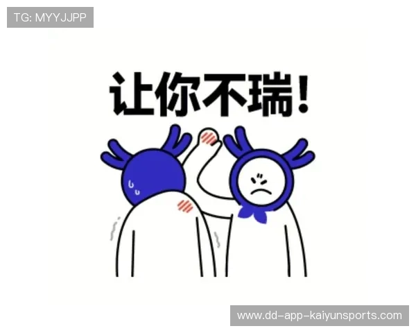 关键稳住🧊不崩盘